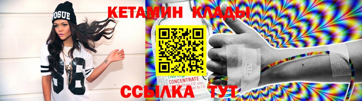 Гашиш  МЕТ  ЭКСТАЗИ  Мирный  Каннабис  Вход с VPN  КОКАИН  Мефедрон кристаллы 
