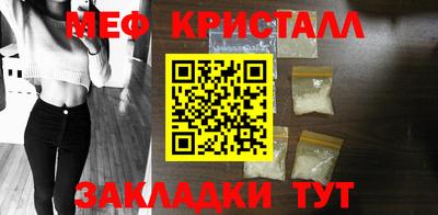 герыч Уссурийск