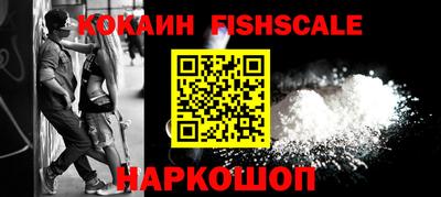 крисы Усть-Илимск