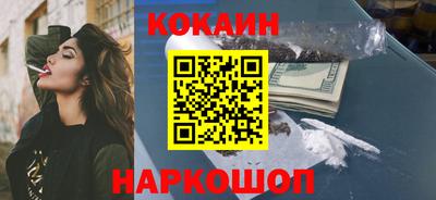 герыч Уссурийск