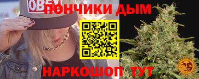 скорость mdpv Усть-Джегута