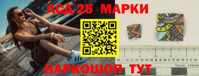 скорость mdpv Усть-Джегута