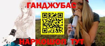 герыч Уссурийск