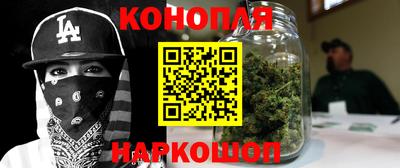 крисы Усть-Илимск