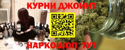 крисы Усть-Илимск