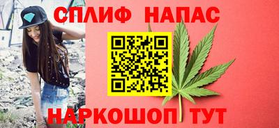 герыч Уссурийск