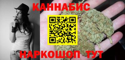 герыч Уссурийск