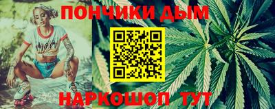 герыч Уссурийск