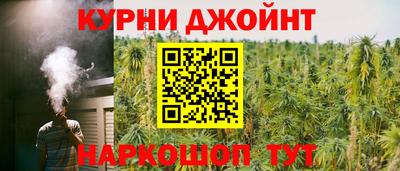 герыч Уссурийск
