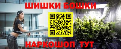 герыч Уссурийск