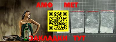 скорость mdpv Усть-Джегута