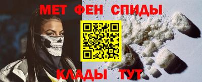 скорость mdpv Усть-Джегута