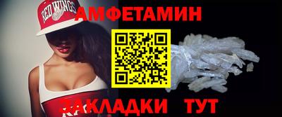 герыч Уссурийск