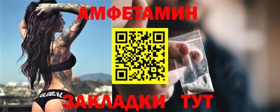 скорость mdpv Усть-Джегута