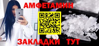 скорость mdpv Усть-Джегута