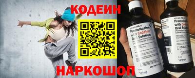 скорость mdpv Усть-Джегута