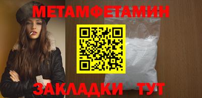 герыч Уссурийск