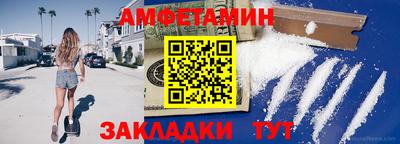 крисы Усть-Илимск