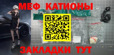 герыч Уссурийск