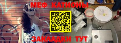 герыч Уссурийск