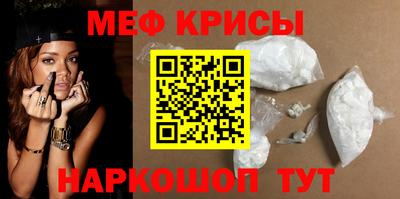скорость mdpv Усть-Джегута